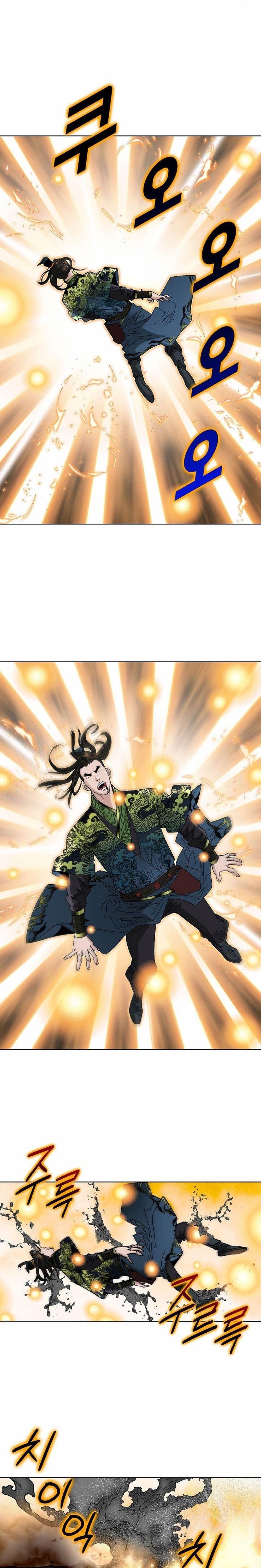 Manga-lc-com อ่านมังงะ อ่านการ์ตูน ออนไลน์ ฟรี Biography of a Novice Warrior ตอนที่ 1 2 3 4 5 6 7 8 9 10 11 12 13 14 ฟรี ไม่มีโฆษณา Manga-lc - อ่าน มังงะ อ่าน การ์ตูน ออนไลน์ อ่านมังงะ ฟรี