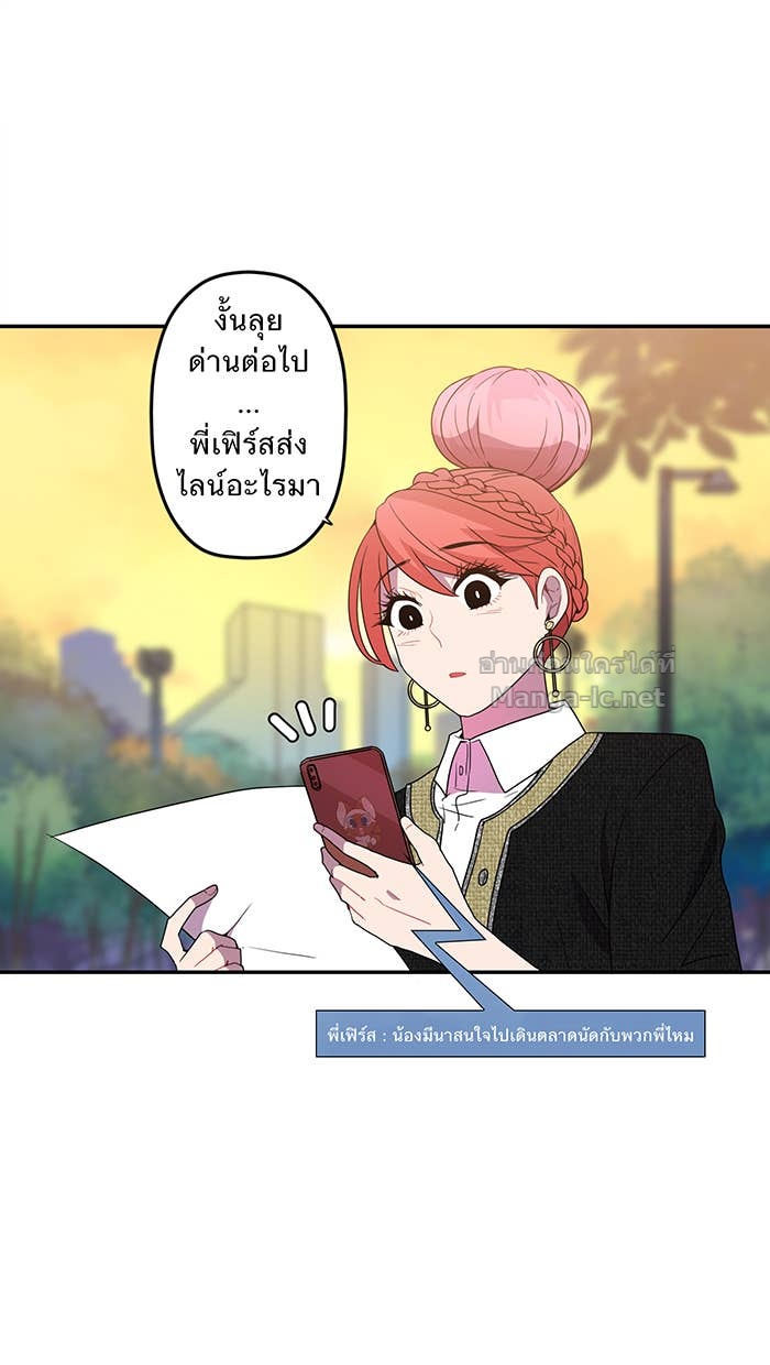 Doujin-Lc- อ่าน โดจิน มังฮวา เกาหลี ญี่ปุ่น จีน แปลไทย Take My Money รักนี้...มีเปย์ ตอนที่ 1 2 3 4 5 6 7 8 9 10 11 12 13 14 ฟรี ไม่มีโฆษณา อ่าน โดจิน Manhwa เกาหลี ญี่ปุ่น จีน เรามีครบ คัดมาให้เน้นๆ โดจิน 18+ รับประกันความฟินโดย Doujin Lc
