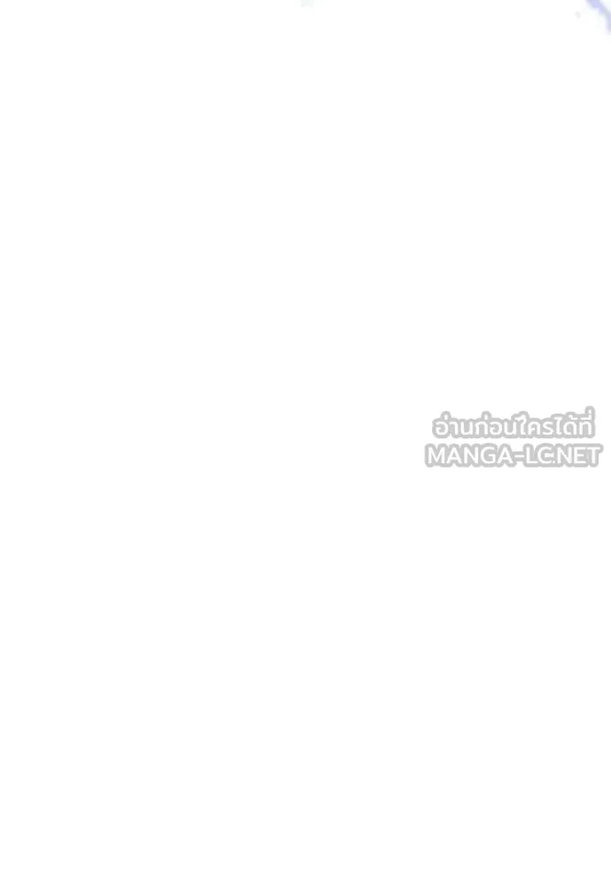 ราชินีจอมมาร ตอนที่ 10 รูปที่ 95