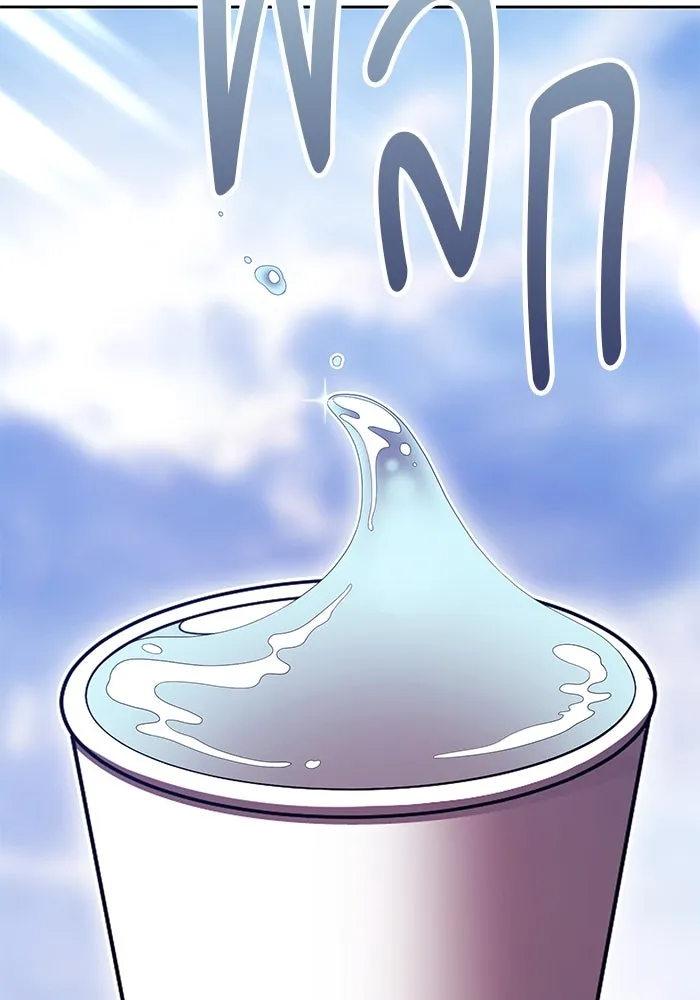 +99 ท่อนไม้พร้อมบวก ตอนที่ 24 ตื่นตัวต่อซาตาน (2) รูปที่ 61