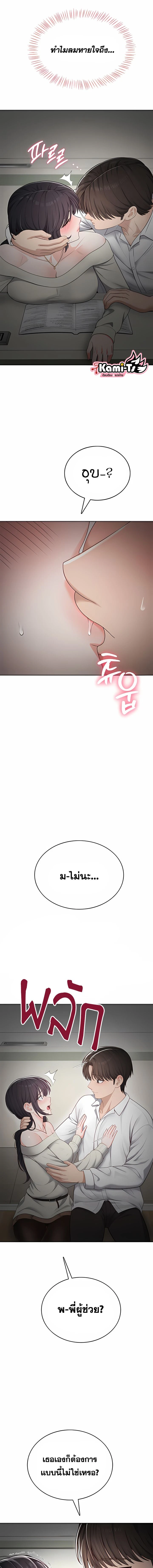 Doujin-Lc- อ่าน โดจิน มังฮวา เกาหลี ญี่ปุ่น จีน แปลไทย Curious Girl ชักอยากรู้แล้วสิ ไอ้เรื่อง X เนี่ย! ตอนที่ 1 2 3 4 5 6 7 8 9 10 11 12 13 14 ฟรี ไม่มีโฆษณา อ่าน โดจิน Manhwa เกาหลี ญี่ปุ่น จีน เรามีครบ คัดมาให้เน้นๆ โดจิน 18+ รับประกันความฟินโดย  Doujin Lc