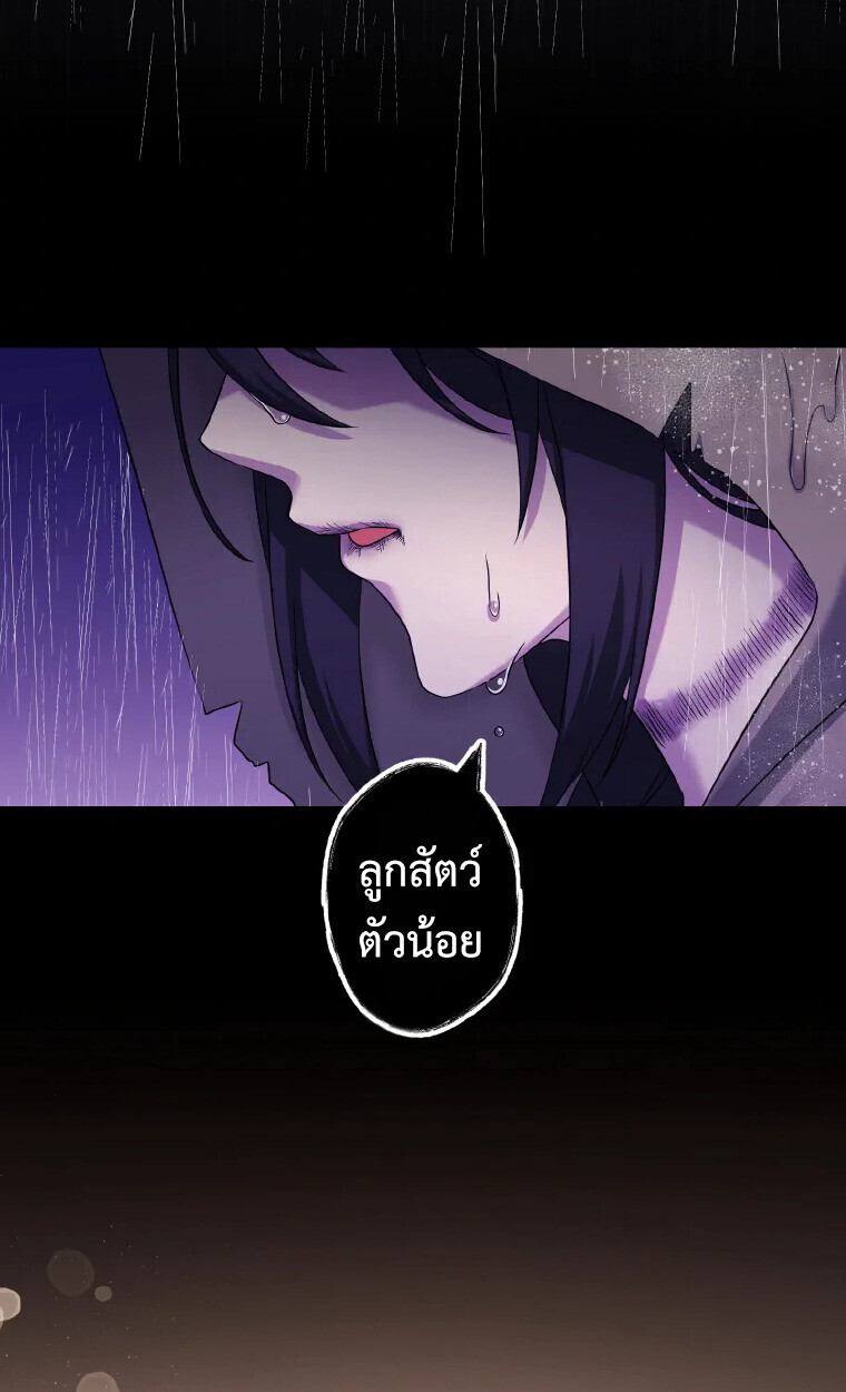 Manga-lc-com อ่านมังงะ อ่านการ์ตูน ออนไลน์ ฟรี The Legendary Assassin Reincarnated as the Beloved Youngest Daughter of a Royal Family ตอนที่ 1 2 3 4 5 6 7 8 9 10 11 12 13 14 ฟรี ไม่มีโฆษณา Manga-lc - อ่าน มังงะ อ่าน การ์ตูน ออนไลน์ อ่านมังงะ ฟรี