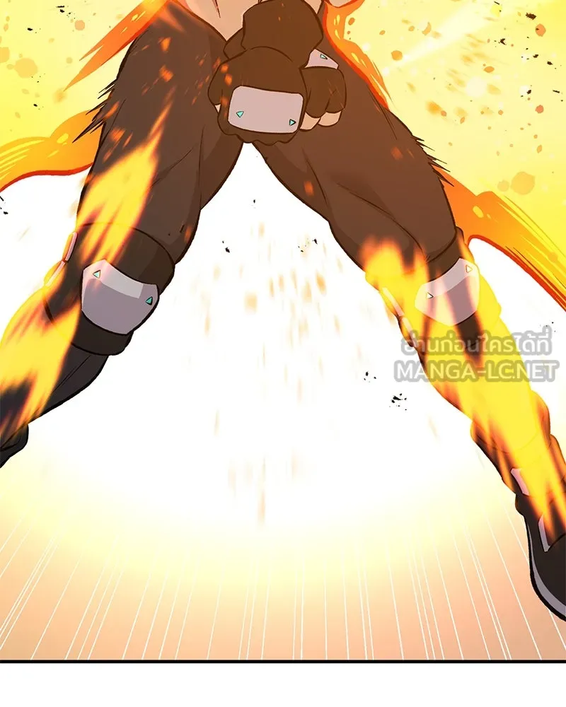 ปลูกผักพิชิตหอคอย ตอนที่ 70 รูปที่ 63