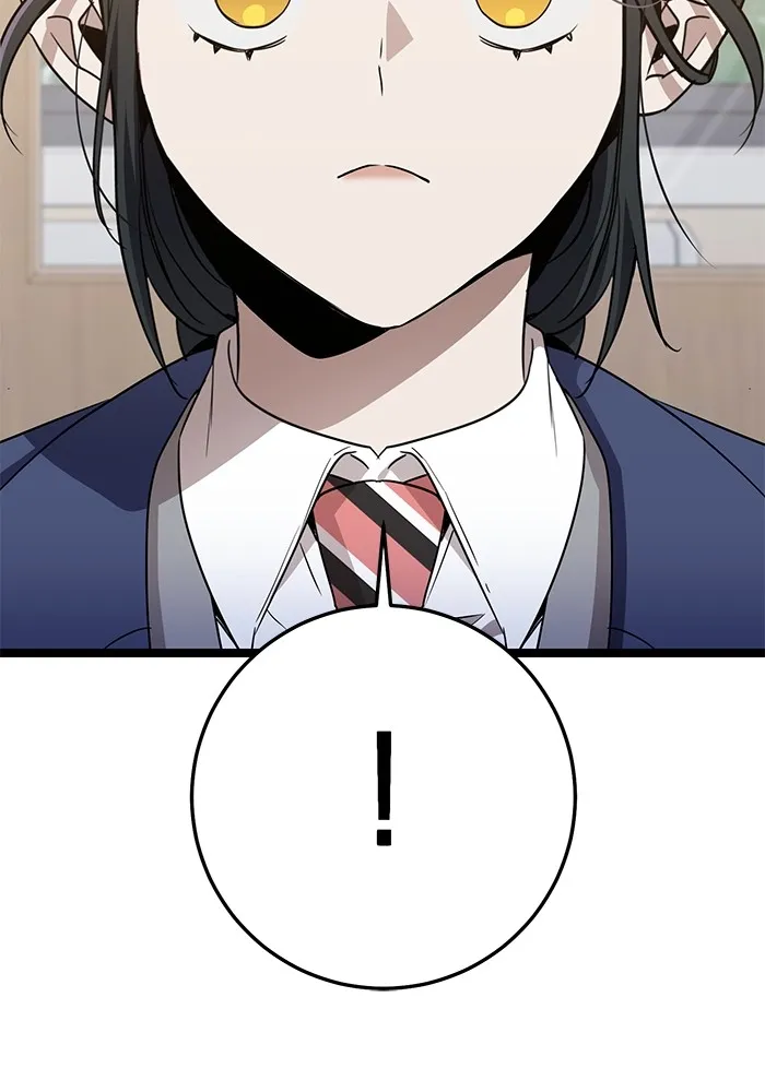 ราชินีนักบู๊ ตอนที่ 42 รูปที่ 22