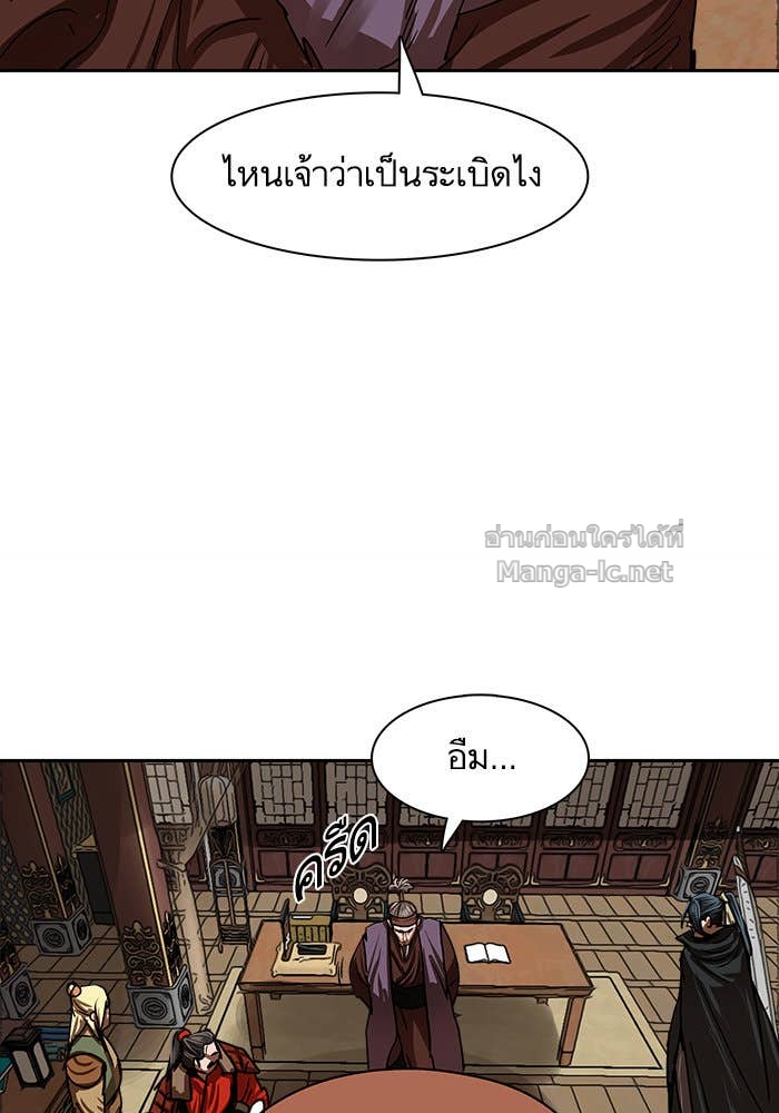 Doujin-Lc- อ่าน โดจิน มังฮวา เกาหลี ญี่ปุ่น จีน แปลไทย องครักษ์แห่งอัครสกุลจาง ตอนที่ 1 2 3 4 5 6 7 8 9 10 11 12 13 14 ฟรี ไม่มีโฆษณา อ่าน โดจิน Manhwa เกาหลี ญี่ปุ่น จีน เรามีครบ คัดมาให้เน้นๆ โดจิน 18+ รับประกันความฟินโดย Doujin Lc