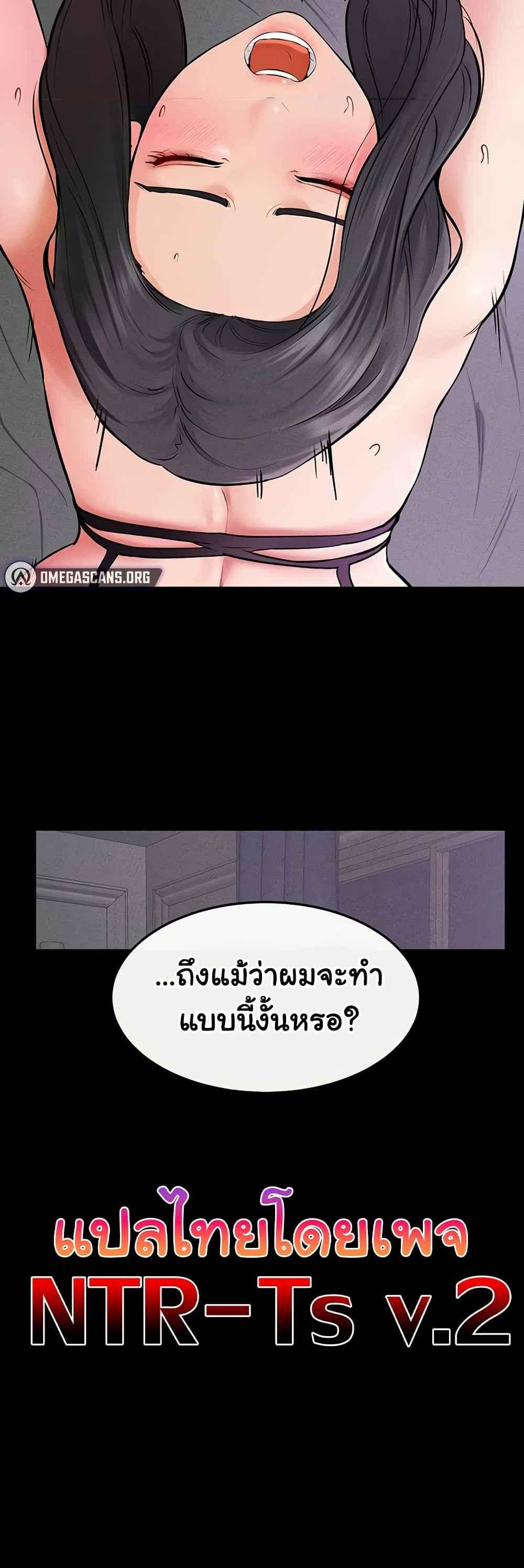 Doujin-Lc- อ่าน โดจิน มังฮวา เกาหลี ญี่ปุ่น จีน แปลไทย My New Family Treats me Well ตอนที่ 1 2 3 4 5 6 7 8 9 10 11 12 13 14 ฟรี ไม่มีโฆษณา อ่าน โดจิน Manhwa เกาหลี ญี่ปุ่น จีน เรามีครบ คัดมาให้เน้นๆ โดจิน 18+ รับประกันความฟินโดย  Doujin Lc
