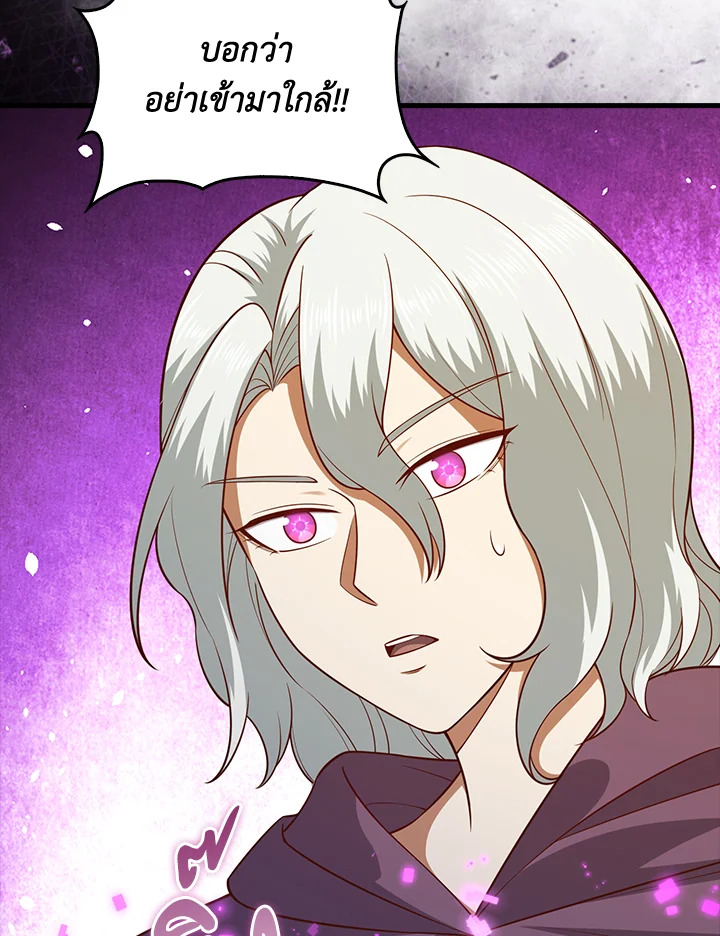 Manga-lc-com อ่านมังงะ อ่านการ์ตูน ออนไลน์ ฟรี The Lord of Coins ตอนที่ 1 2 3 4 5 6 7 8 9 10 11 12 13 14 ฟรี ไม่มีโฆษณา Manga-lc - อ่าน มังงะ อ่าน การ์ตูน ออนไลน์ อ่านมังงะ ฟรี