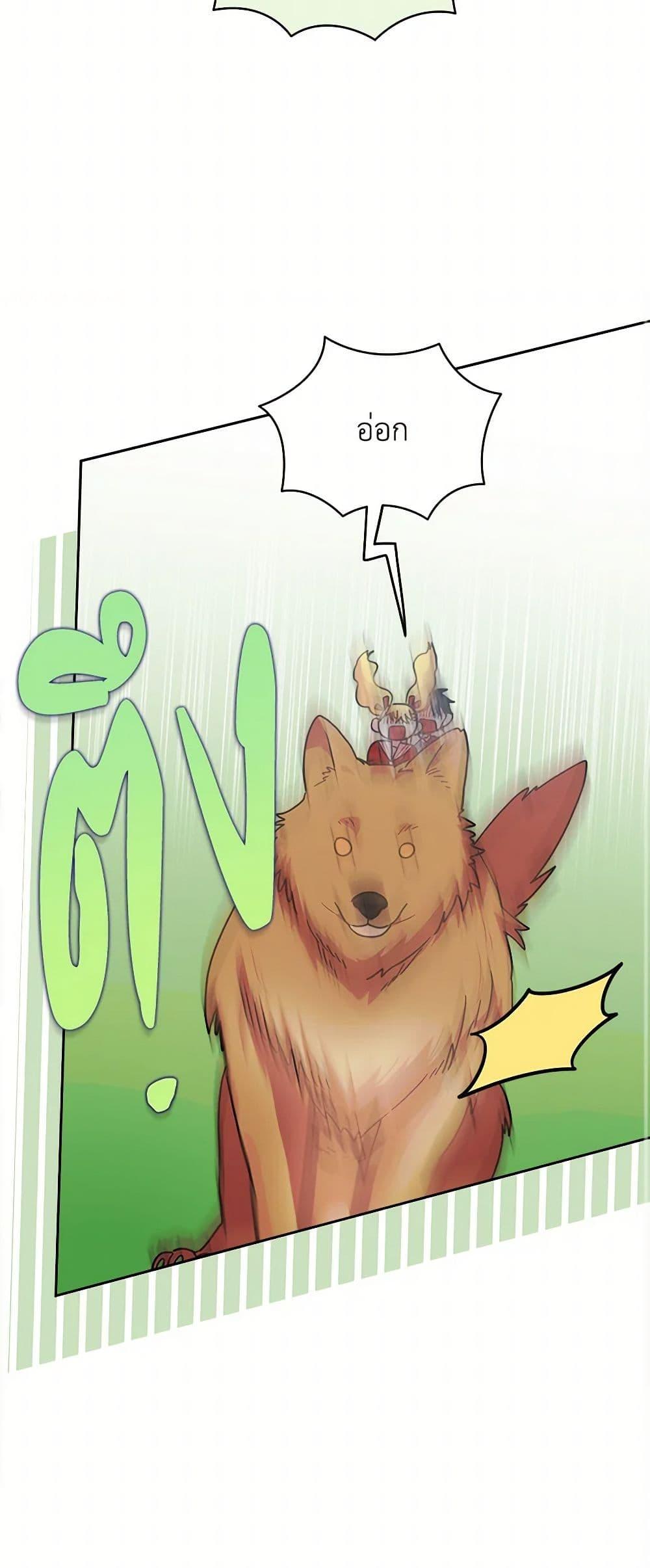 Manga-lc-com อ่านมังงะ อ่านการ์ตูน ออนไลน์ ฟรี Marigold ตอนที่ 1 2 3 4 5 6 7 8 9 10 11 12 13 14 ฟรี ไม่มีโฆษณา Manga-lc - อ่าน มังงะ อ่าน การ์ตูน ออนไลน์ อ่านมังงะ ฟรี