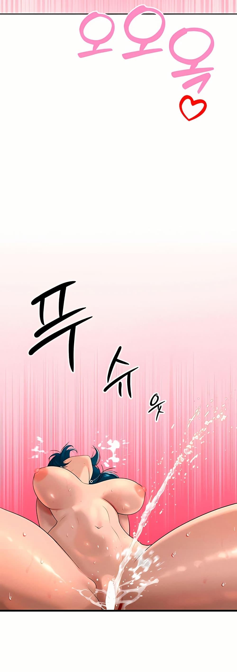Doujin-Lc- อ่าน โดจิน มังฮวา เกาหลี ญี่ปุ่น จีน แปลไทย 21 ตอนที่ 1 2 3 4 5 6 7 8 9 10 11 12 13 14 ฟรี ไม่มีโฆษณา อ่าน โดจิน Manhwa เกาหลี ญี่ปุ่น จีน เรามีครบ คัดมาให้เน้นๆ โดจิน 18+ รับประกันความฟินโดย  Doujin Lc
