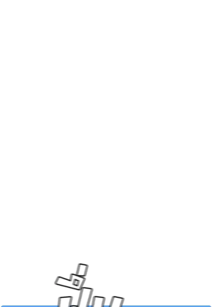 เส้นทางสู่เทพมาร ตอนที่ 14 รูปที่ 217