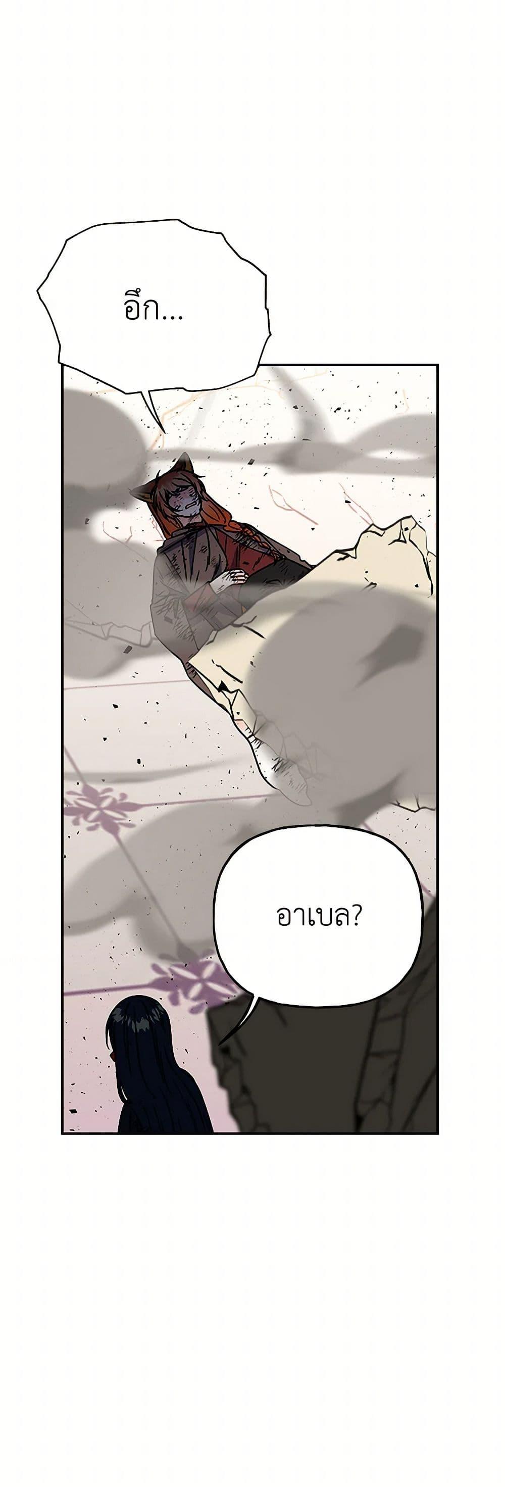 Manga-lc-com อ่านมังงะ อ่านการ์ตูน ออนไลน์ ฟรี Daughter of the Archmage ตอนที่ 1 2 3 4 5 6 7 8 9 10 11 12 13 14 ฟรี ไม่มีโฆษณา Manga-lc - อ่าน มังงะ อ่าน การ์ตูน ออนไลน์ อ่านมังงะ ฟรี