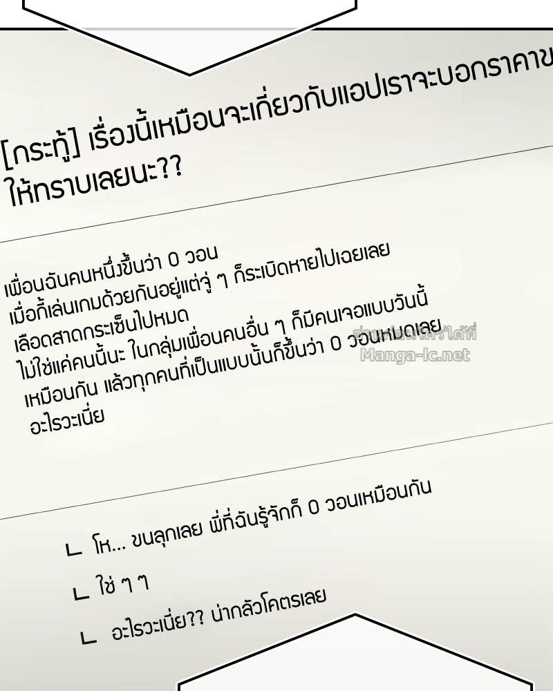 Doujin-Lc- อ่าน โดจิน มังฮวา เกาหลี ญี่ปุ่น จีน แปลไทย บอกมาค่าตัวเท่าไหร่ ตอนที่ 1 2 3 4 5 6 7 8 9 10 11 12 13 14 ฟรี ไม่มีโฆษณา อ่าน โดจิน Manhwa เกาหลี ญี่ปุ่น จีน เรามีครบ คัดมาให้เน้นๆ โดจิน 18+ รับประกันความฟินโดย Doujin Lc