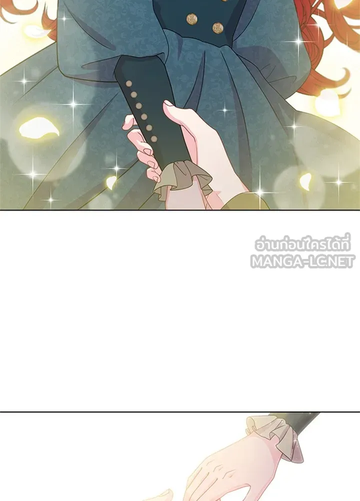 เวทฟื้นฟูได้ผลดีเกินไปแล้ว ตอนที่ 21 รูปที่ 54