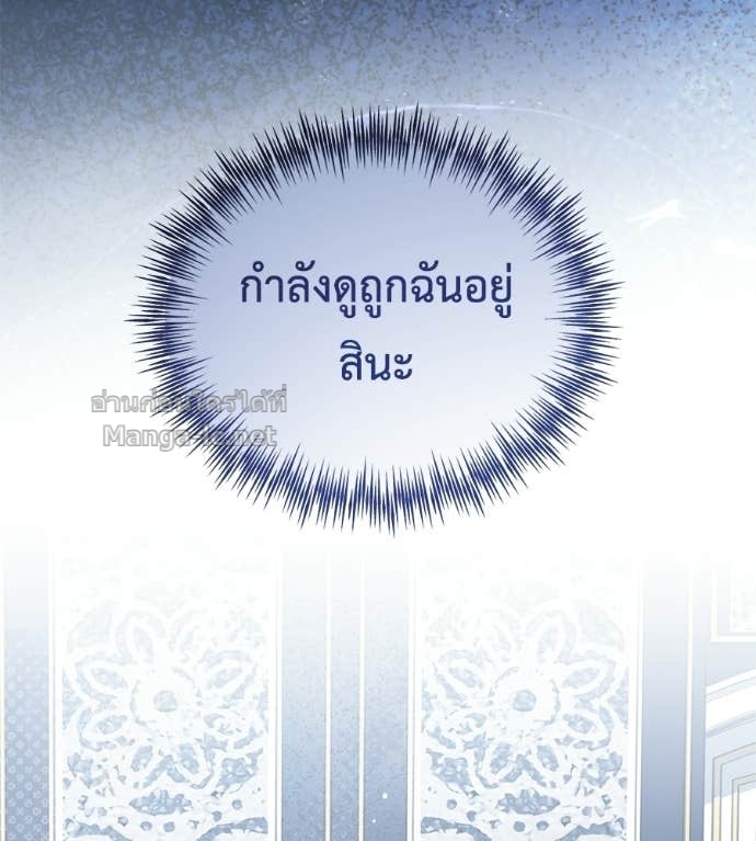 Doujin-Lc- อ่าน โดจิน มังฮวา เกาหลี ญี่ปุ่น จีน แปลไทย แกรนด์ดัชเชสล็อกมง ตอนที่ 1 2 3 4 5 6 7 8 9 10 11 12 13 14 ฟรี ไม่มีโฆษณา อ่าน โดจิน Manhwa เกาหลี ญี่ปุ่น จีน เรามีครบ คัดมาให้เน้นๆ โดจิน 18+ รับประกันความฟินโดย Doujin Lc