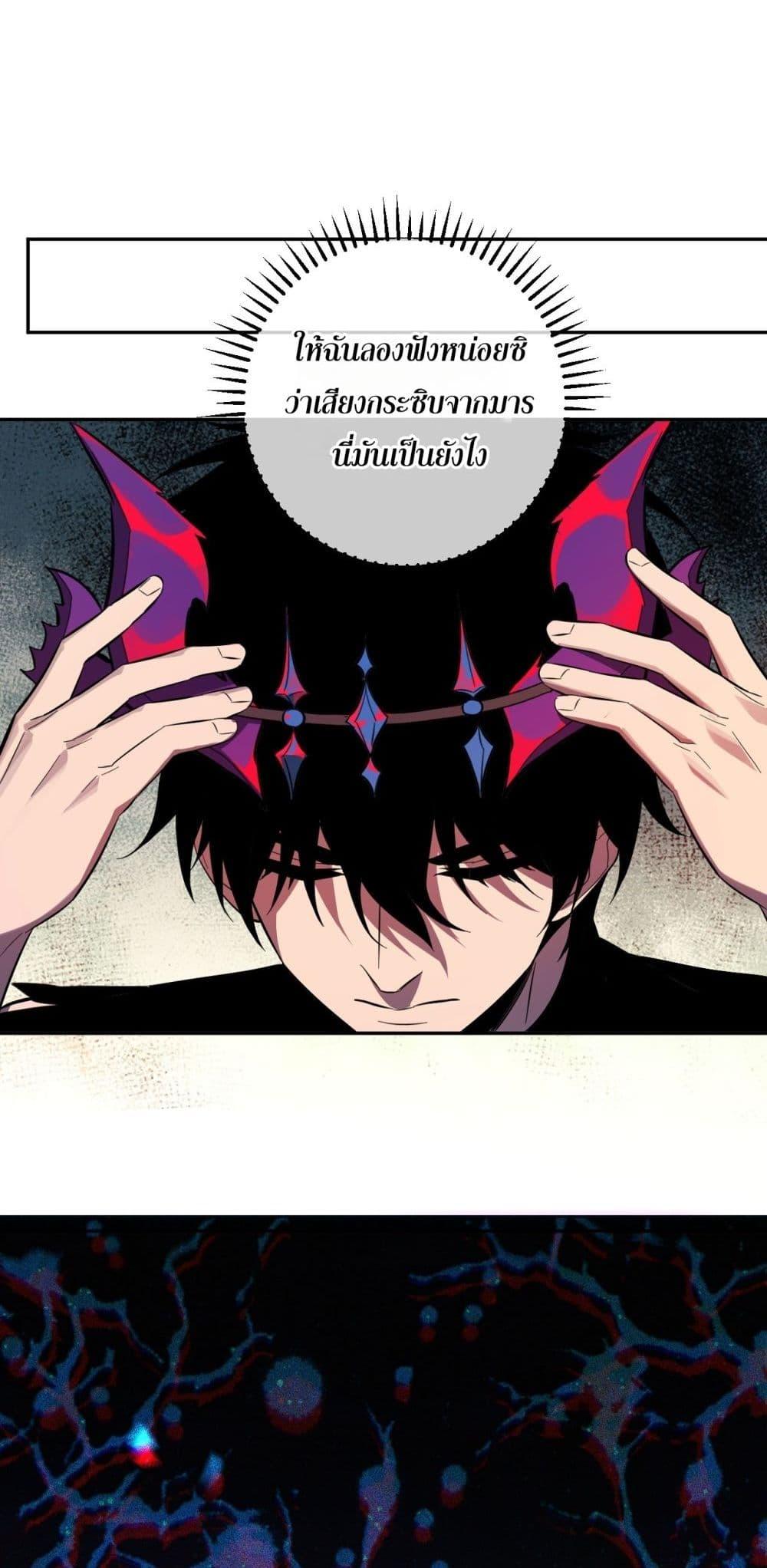 Manga-lc-com อ่านมังงะ อ่านการ์ตูน ออนไลน์ ฟรี Doomsdayforal ตอนที่ 1 2 3 4 5 6 7 8 9 10 11 12 13 14 ฟรี ไม่มีโฆษณา Manga-lc - อ่าน มังงะ อ่าน การ์ตูน ออนไลน์ อ่านมังงะ ฟรี