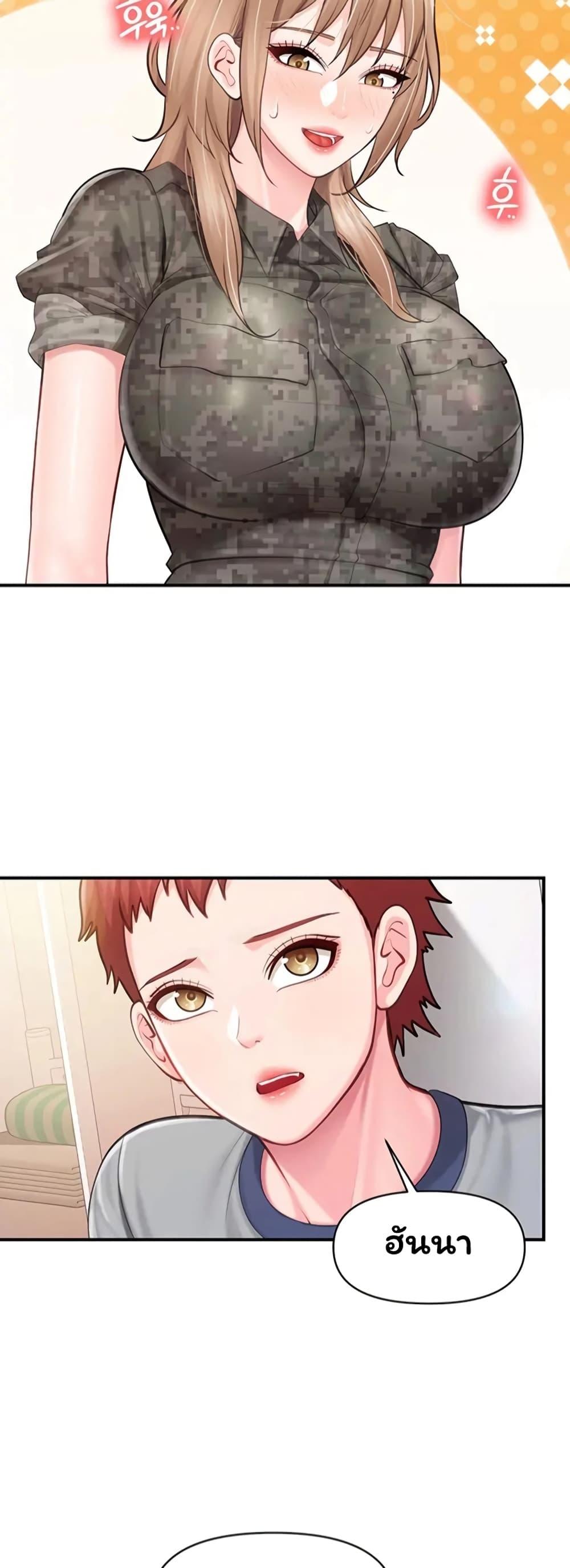 Doujin-Lc- อ่าน โดจิน มังฮวา เกาหลี ญี่ปุ่น จีน แปลไทย I am ตอนที่ 1 2 3 4 5 6 7 8 9 10 11 12 13 14 ฟรี ไม่มีโฆษณา อ่าน โดจิน Manhwa เกาหลี ญี่ปุ่น จีน เรามีครบ คัดมาให้เน้นๆ โดจิน 18+ รับประกันความฟินโดย  Doujin Lc