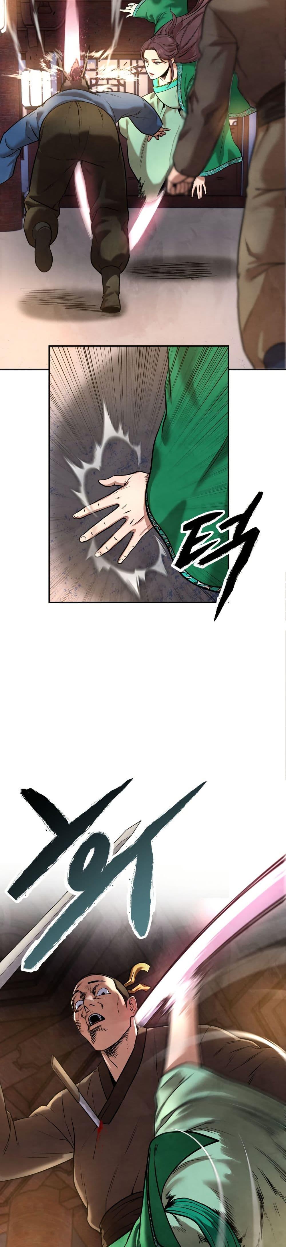 Manga-lc-com อ่านมังงะ อ่านการ์ตูน ออนไลน์ ฟรี Guest Gun ตอนที่ 1 2 3 4 5 6 7 8 9 10 11 12 13 14 ฟรี ไม่มีโฆษณา Manga-lc - อ่าน มังงะ อ่าน การ์ตูน ออนไลน์ อ่านมังงะ ฟรี