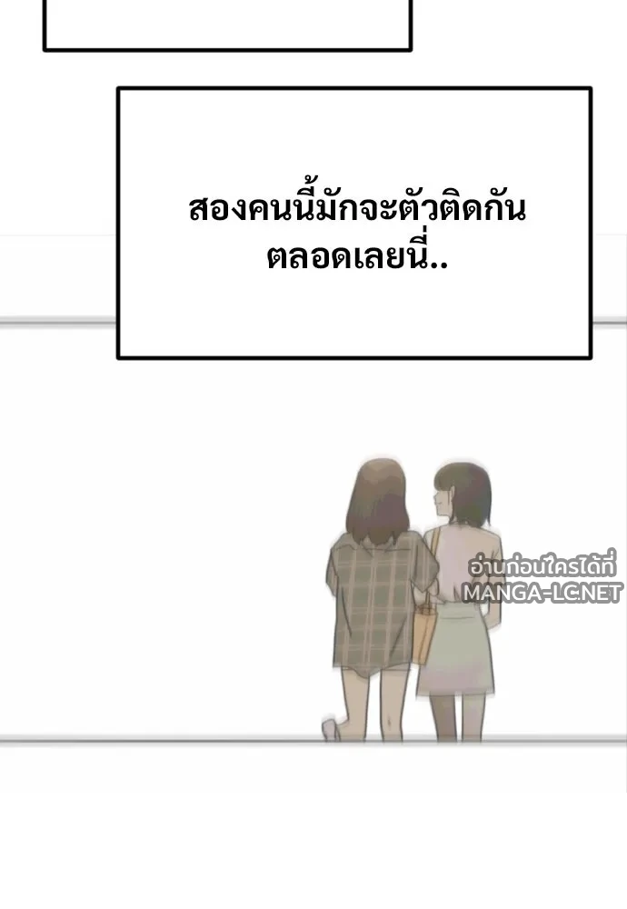Manga-lc-com อ่านมังงะ อ่านการ์ตูน ออนไลน์ ฟรี วันดีคืนดี โซลก็ ตอนที่ 1 2 3 4 5 6 7 8 9 10 11 12 13 14 ฟรี ไม่มีโฆษณา Manga-lc - อ่าน มังงะ อ่าน การ์ตูน ออนไลน์ อ่านมังงะ ฟรี