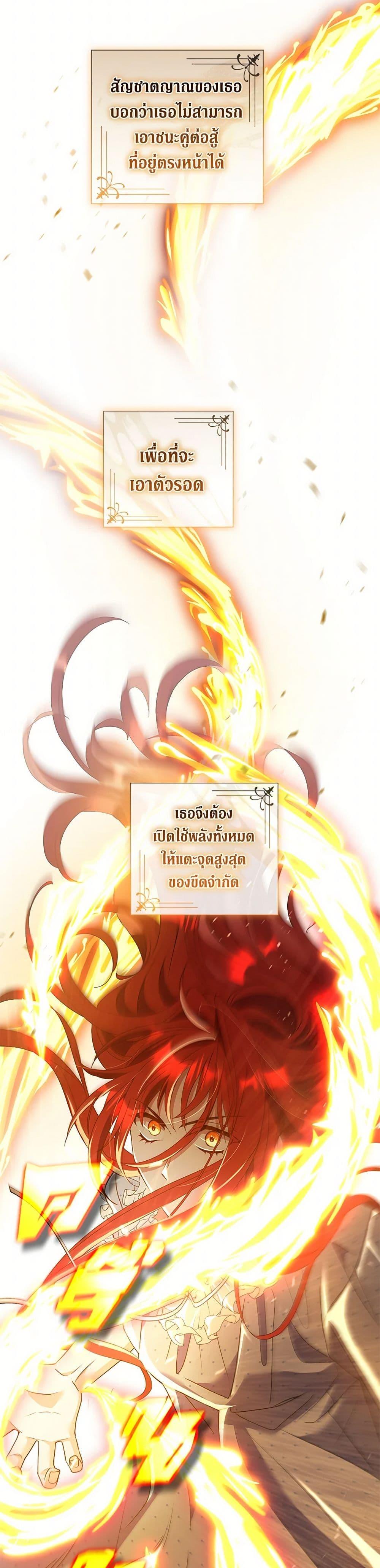 Manga-lc-com อ่านมังงะ อ่านการ์ตูน ออนไลน์ ฟรี Divorcing the Emperor ตอนที่ 1 2 3 4 5 6 7 8 9 10 11 12 13 14 ฟรี ไม่มีโฆษณา Manga-lc - อ่าน มังงะ อ่าน การ์ตูน ออนไลน์ อ่านมังงะ ฟรี