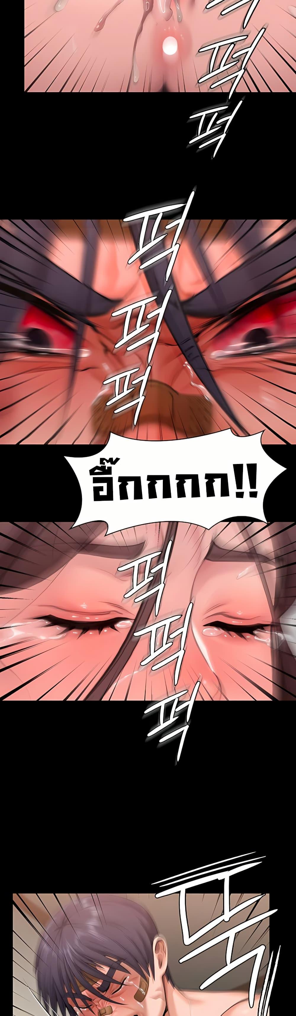 Doujin-Lc- อ่าน โดจิน มังฮวา เกาหลี ญี่ปุ่น จีน แปลไทย Protect You ตอนที่ 1 2 3 4 5 6 7 8 9 10 11 12 13 14 ฟรี ไม่มีโฆษณา อ่าน โดจิน Manhwa เกาหลี ญี่ปุ่น จีน เรามีครบ คัดมาให้เน้นๆ โดจิน 18+ รับประกันความฟินโดย  Doujin Lc