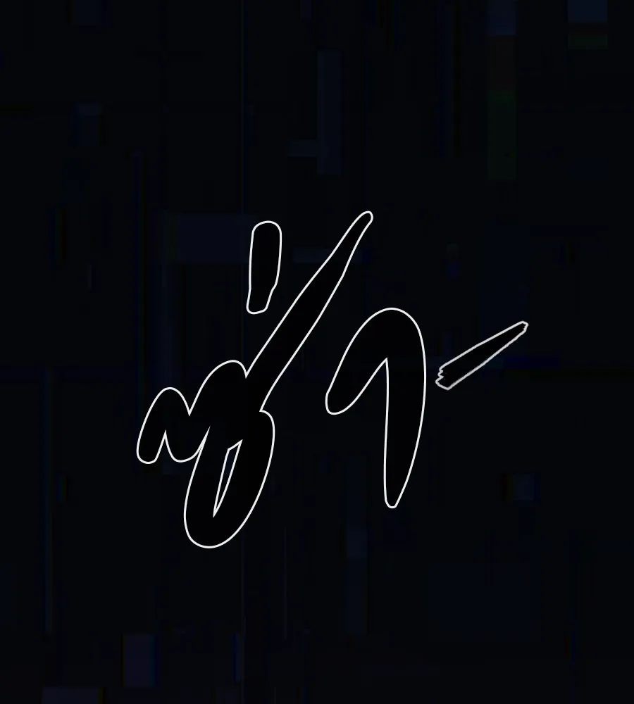 คอลเซ็นเตอร์เปลี่ยนชีวิต ตอนที่ 32 นักล่าเลือด รูปที่ 277