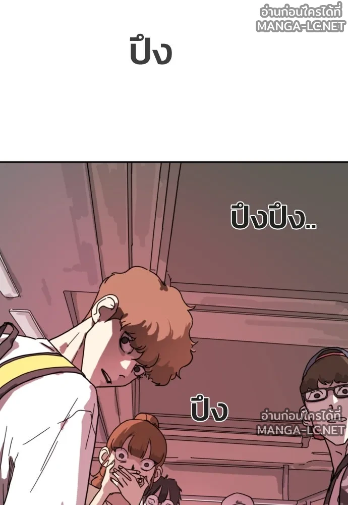Manga-lc-com อ่านมังงะ อ่านการ์ตูน ออนไลน์ ฟรี วันดีคืนดี โซลก็ ตอนที่ 1 2 3 4 5 6 7 8 9 10 11 12 13 14 ฟรี ไม่มีโฆษณา Manga-lc - อ่าน มังงะ อ่าน การ์ตูน ออนไลน์ อ่านมังงะ ฟรี