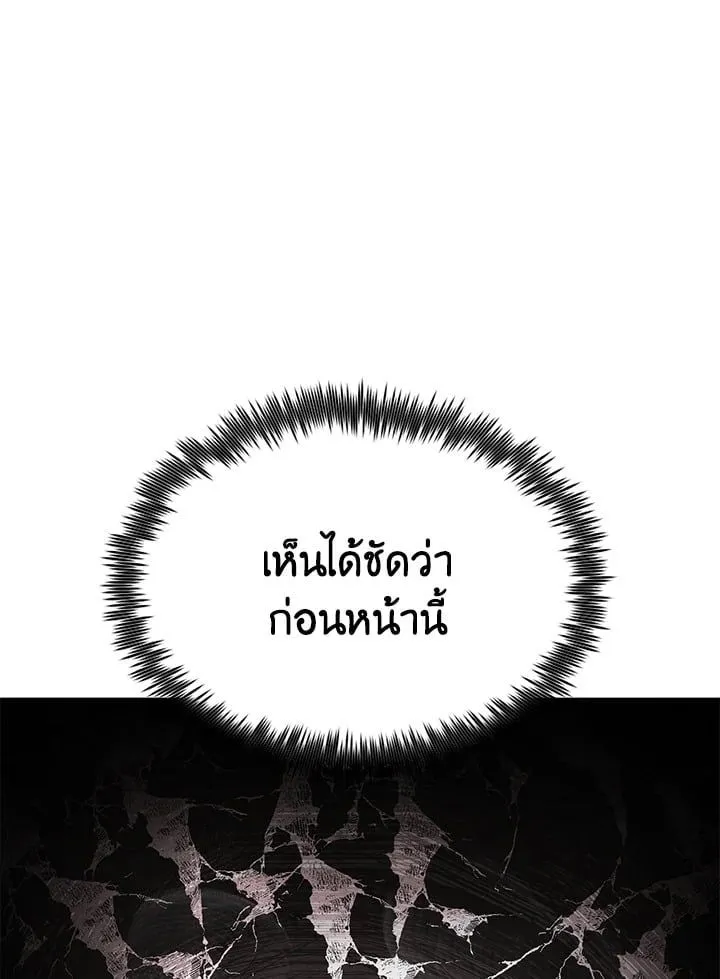 Manga-lc-com อ่านมังงะ อ่านการ์ตูน ออนไลน์ ฟรี Standard of Reincarnation ตอนที่ 1 2 3 4 5 6 7 8 9 10 11 12 13 14 ฟรี ไม่มีโฆษณา Manga-lc - อ่าน มังงะ อ่าน การ์ตูน ออนไลน์ อ่านมังงะ ฟรี