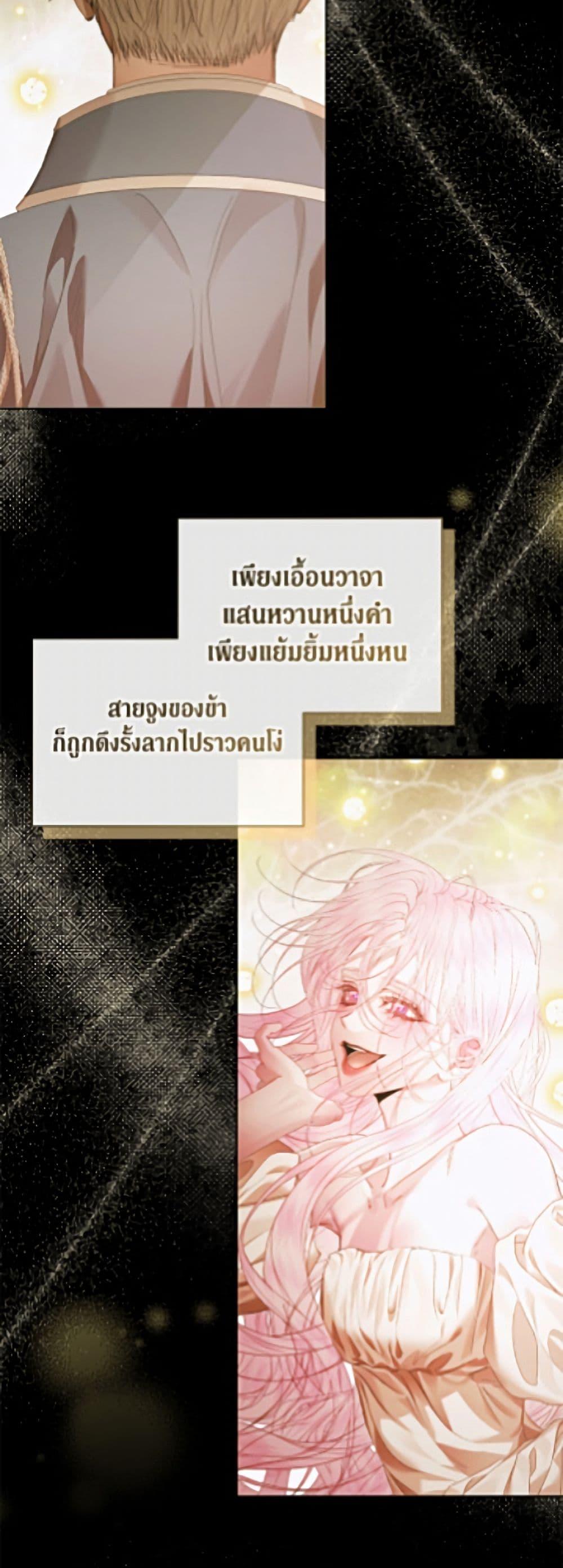 Manga-lc-com อ่านมังงะ อ่านการ์ตูน ออนไลน์ ฟรี Becoming The Villain’s Family ตอนที่ 1 2 3 4 5 6 7 8 9 10 11 12 13 14 ฟรี ไม่มีโฆษณา Manga-lc - อ่าน มังงะ อ่าน การ์ตูน ออนไลน์ อ่านมังงะ ฟรี