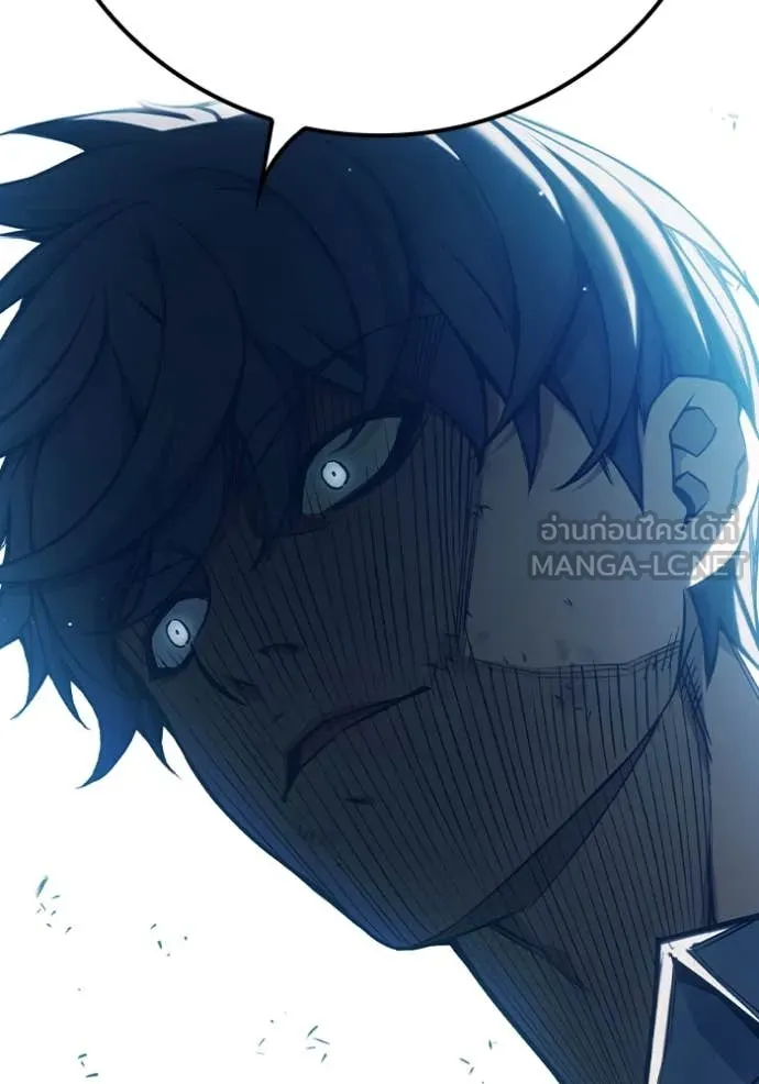 เยาวชนคนคุก ตอนที่ 51 รูปที่ 125