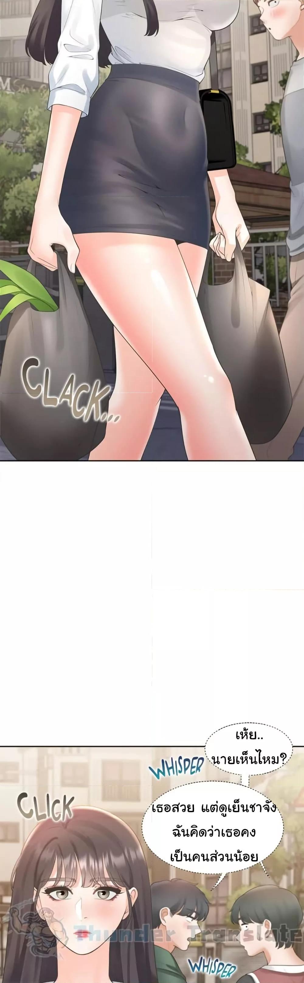 Doujin-Lc- อ่าน โดจิน มังฮวา เกาหลี ญี่ปุ่น จีน แปลไทย Bunk Beds ตอนที่ 1 2 3 4 5 6 7 8 9 10 11 12 13 14 ฟรี ไม่มีโฆษณา อ่าน โดจิน Manhwa เกาหลี ญี่ปุ่น จีน เรามีครบ คัดมาให้เน้นๆ โดจิน 18+ รับประกันความฟินโดย  Doujin Lc