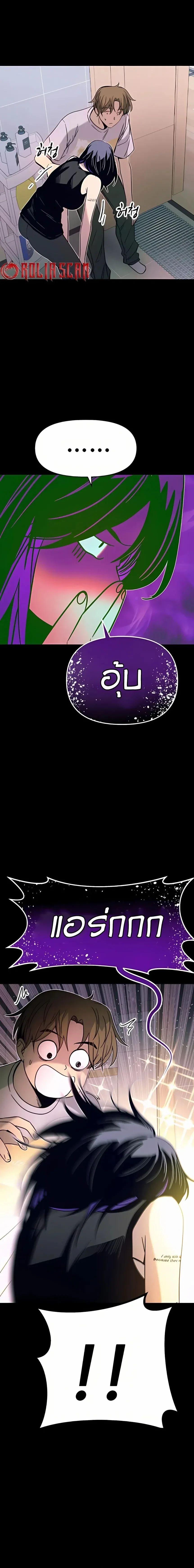 Manga-lc-com อ่านมังงะ อ่านการ์ตูน ออนไลน์ ฟรี My Bias Gets on the Last Train ตอนที่ 1 2 3 4 5 6 7 8 9 10 11 12 13 14 ฟรี ไม่มีโฆษณา Manga-lc - อ่าน มังงะ อ่าน การ์ตูน ออนไลน์ อ่านมังงะ ฟรี