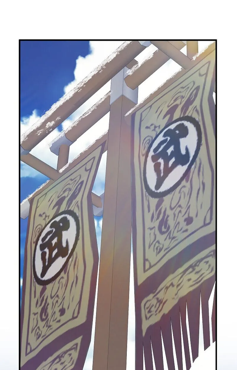 Childhood Friend of the Zenith สหายว_ยเยาว_ของข_าแข_งแกร_งท_ส_ดในใต_หล_า ตอนที่ ตอนที่ 81 รูปที่ 98