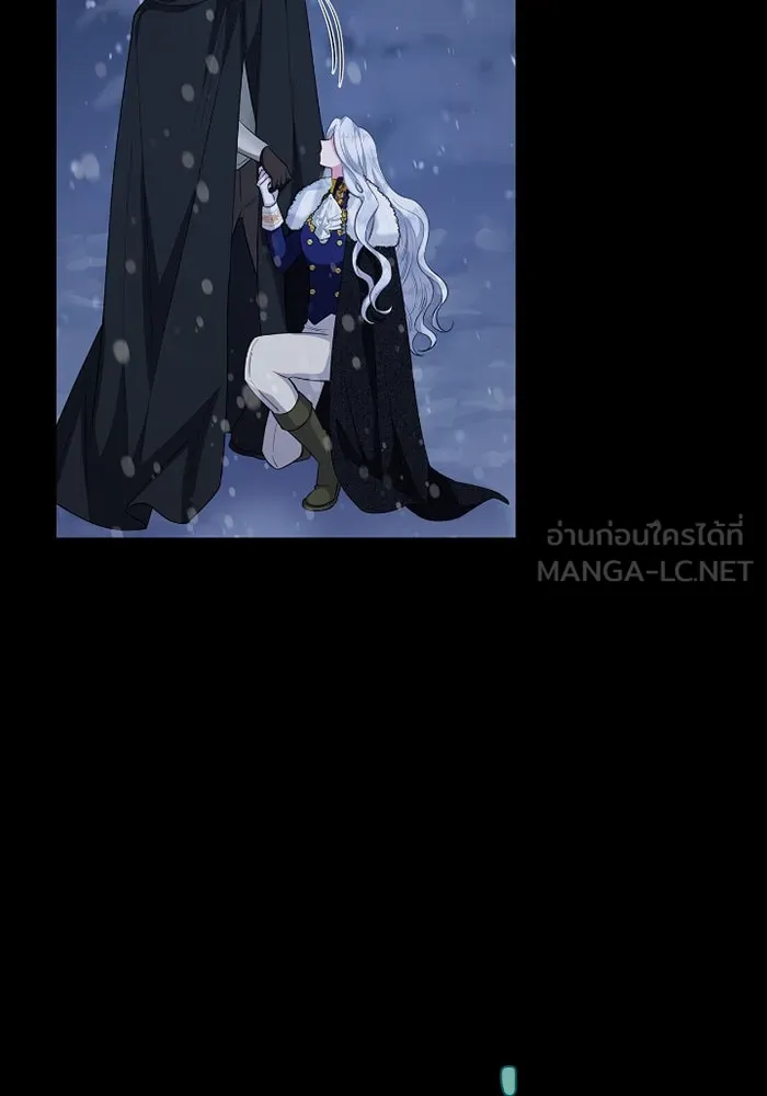 ฉันกลายเป็นแม่พระเอกนิยายจอมเสเพล ตอนที่ 70 รูปที่ 24