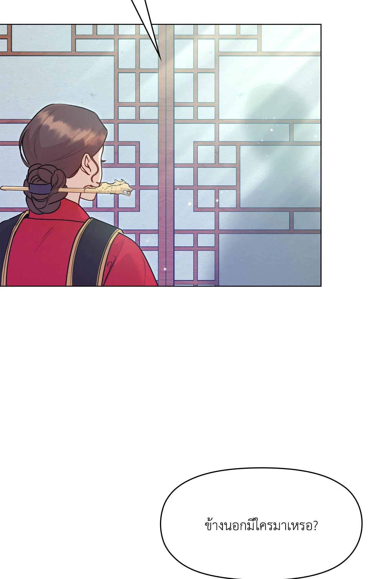 Doujin-Lc- อ่าน โดจิน มังฮวา เกาหลี ญี่ปุ่น จีน แปลไทย ดวงร้าย-ชะตารัก ตอนที่ 1 2 3 4 5 6 7 8 9 10 11 12 13 14 ฟรี ไม่มีโฆษณา อ่าน โดจิน Manhwa เกาหลี ญี่ปุ่น จีน เรามีครบ คัดมาให้เน้นๆ โดจิน 18+ รับประกันความฟินโดย  Doujin Lc