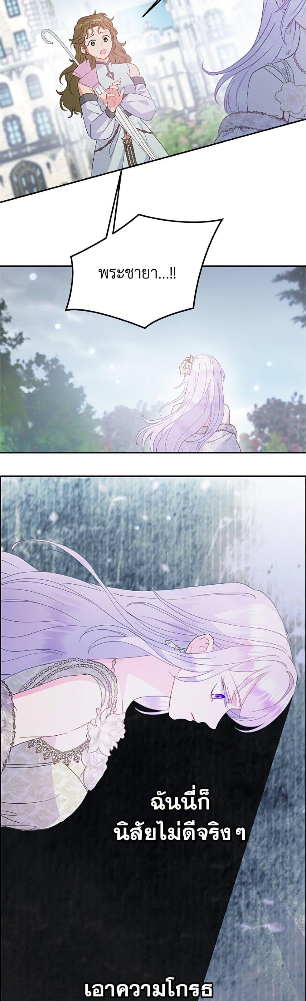 Manga-lc-com อ่านมังงะ อ่านการ์ตูน ออนไลน์ ฟรี Forget My Husband, I’ll Go Make Money ตอนที่ 1 2 3 4 5 6 7 8 9 10 11 12 13 14 ฟรี ไม่มีโฆษณา Manga-lc - อ่าน มังงะ อ่าน การ์ตูน ออนไลน์ อ่านมังงะ ฟรี