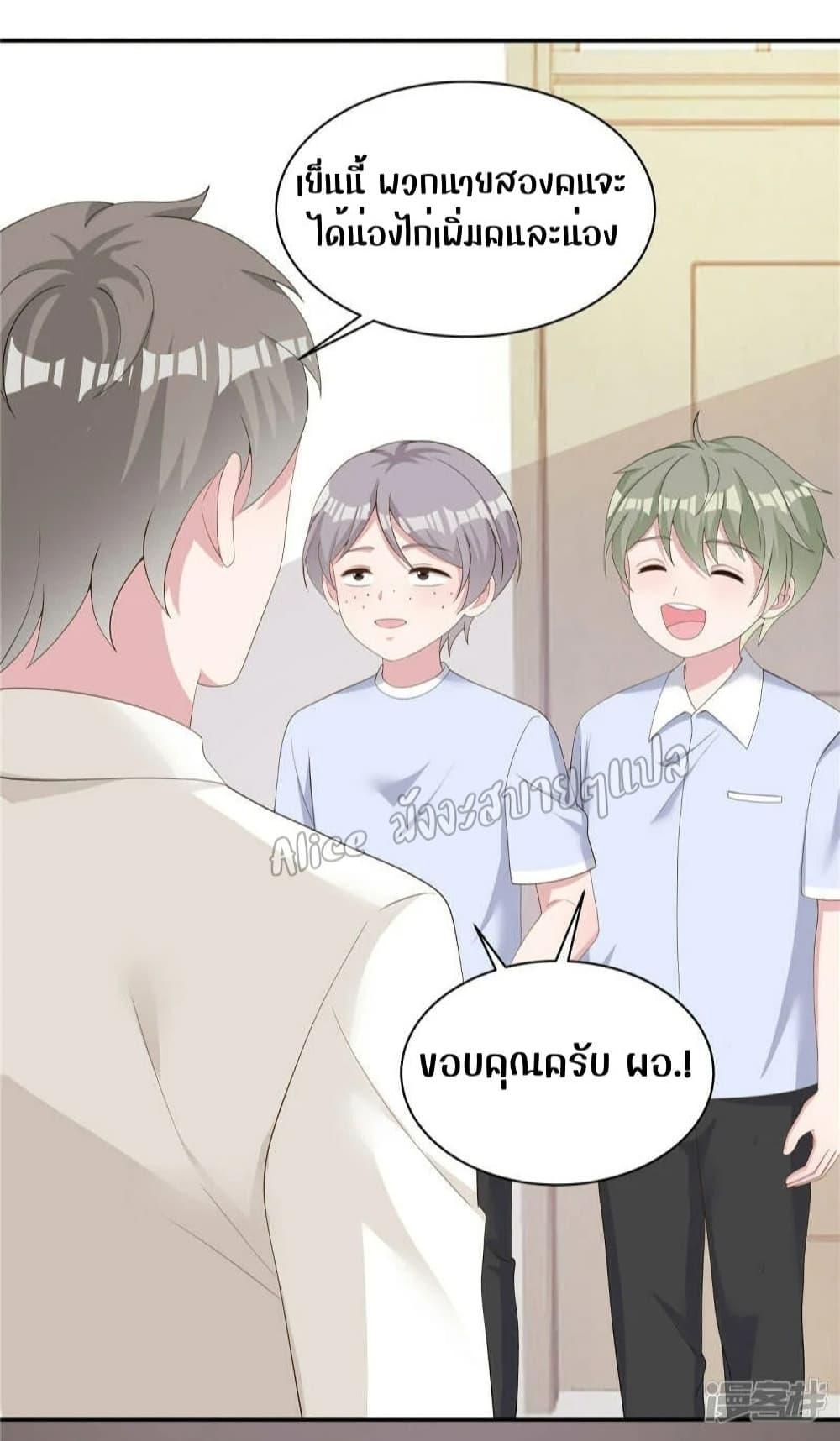 Manga-lc-com อ่านมังงะ อ่านการ์ตูน ออนไลน์ ฟรี ParanoidHiman ตอนที่ 1 2 3 4 5 6 7 8 9 10 11 12 13 14 ฟรี ไม่มีโฆษณา Manga-lc - อ่าน มังงะ อ่าน การ์ตูน ออนไลน์ อ่านมังงะ ฟรี