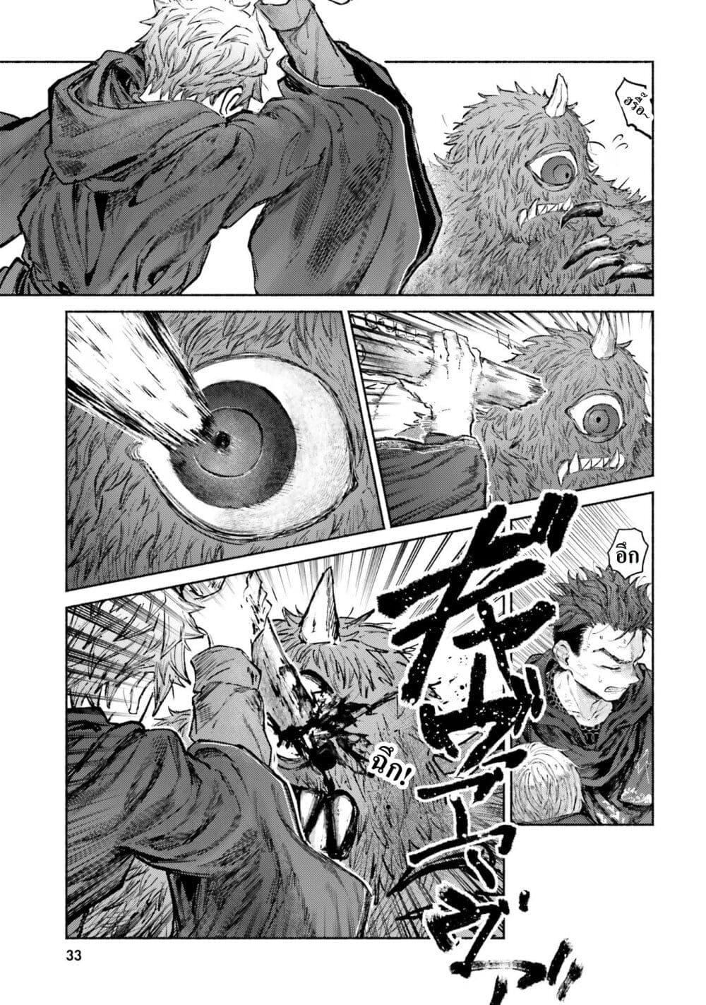 Manga-lc-com อ่านมังงะ อ่านการ์ตูน ออนไลน์ ฟรี Almark ตอนที่ 1 2 3 4 5 6 7 8 9 10 11 12 13 14 ฟรี ไม่มีโฆษณา Manga-lc - อ่าน มังงะ อ่าน การ์ตูน ออนไลน์ อ่านมังงะ ฟรี