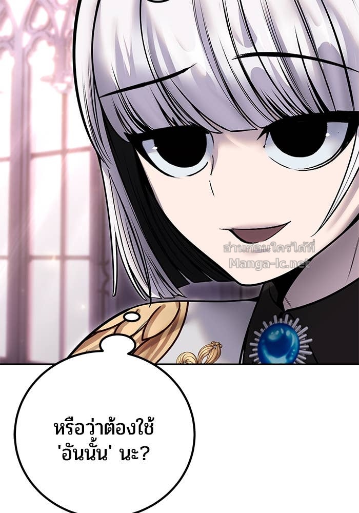 Doujin-Lc- อ่าน โดจิน มังฮวา เกาหลี ญี่ปุ่น จีน แปลไทย แกร่งเกินผู้กล้า แต่ซ่าไม่ได้ ตอนที่ 1 2 3 4 5 6 7 8 9 10 11 12 13 14 ฟรี ไม่มีโฆษณา อ่าน โดจิน Manhwa เกาหลี ญี่ปุ่น จีน เรามีครบ คัดมาให้เน้นๆ โดจิน 18+ รับประกันความฟินโดย Doujin Lc