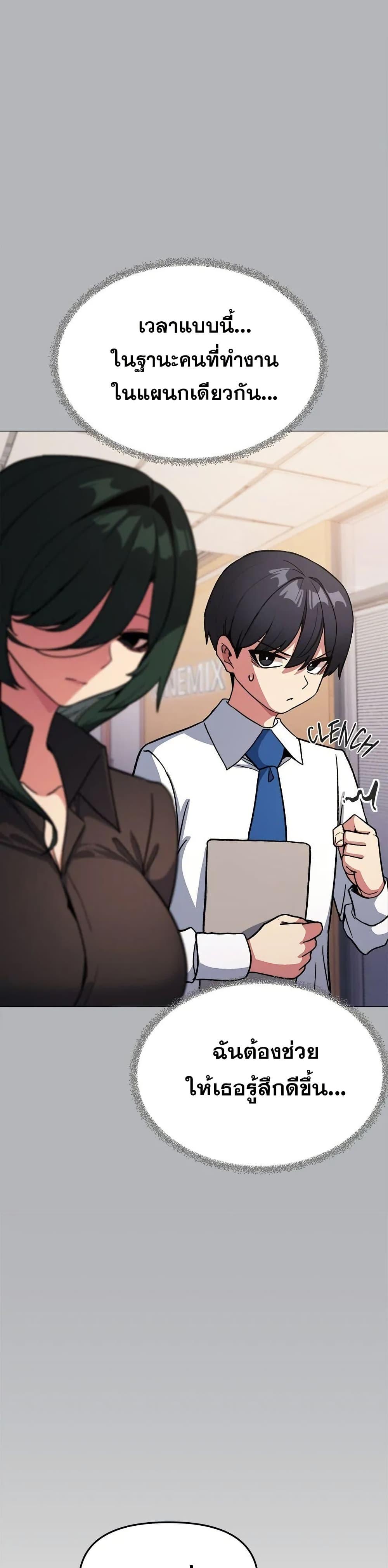 Doujin-Lc- อ่าน โดจิน มังฮวา เกาหลี ญี่ปุ่น จีน แปลไทย Stop Smoking ตอนที่ 1 2 3 4 5 6 7 8 9 10 11 12 13 14 ฟรี ไม่มีโฆษณา อ่าน โดจิน Manhwa เกาหลี ญี่ปุ่น จีน เรามีครบ คัดมาให้เน้นๆ โดจิน 18+ รับประกันความฟินโดย  Doujin Lc