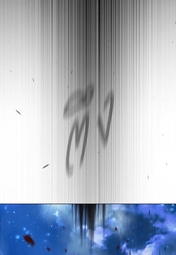 ยุคแห่งยอดมนุษย์ ตอนที่ 76 รูปที่ 113