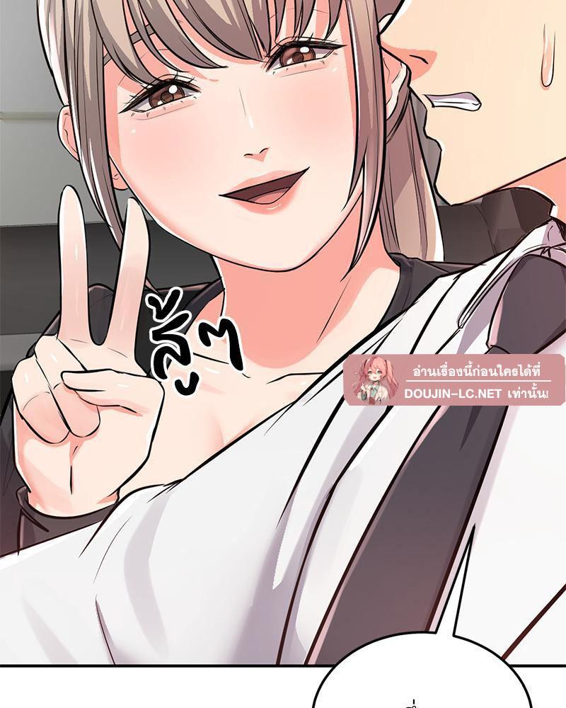 Doujin-Lc- อ่าน โดจิน มังฮวา เกาหลี ญี่ปุ่น จีน แปลไทย My Pillow Business Begins ตอนที่ 1 2 3 4 5 6 7 8 9 10 11 12 13 14 ฟรี ไม่มีโฆษณา อ่าน โดจิน Manhwa เกาหลี ญี่ปุ่น จีน เรามีครบ คัดมาให้เน้นๆ โดจิน 18+ รับประกันความฟินโดย  Doujin Lc