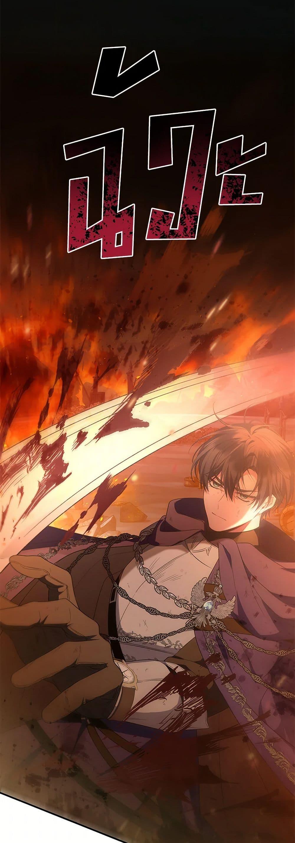 Manga-lc-com อ่านมังงะ อ่านการ์ตูน ออนไลน์ ฟรี The Real Daughter Is Back ตอนที่ 1 2 3 4 5 6 7 8 9 10 11 12 13 14 ฟรี ไม่มีโฆษณา Manga-lc - อ่าน มังงะ อ่าน การ์ตูน ออนไลน์ อ่านมังงะ ฟรี