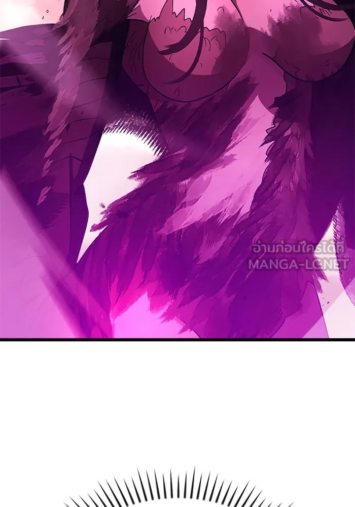 พลิกชะตาคว้าไอเทมระดับเทพ ตอนที่ 32 ฮาร์ปี้ควีน (2) รูปที่ 123