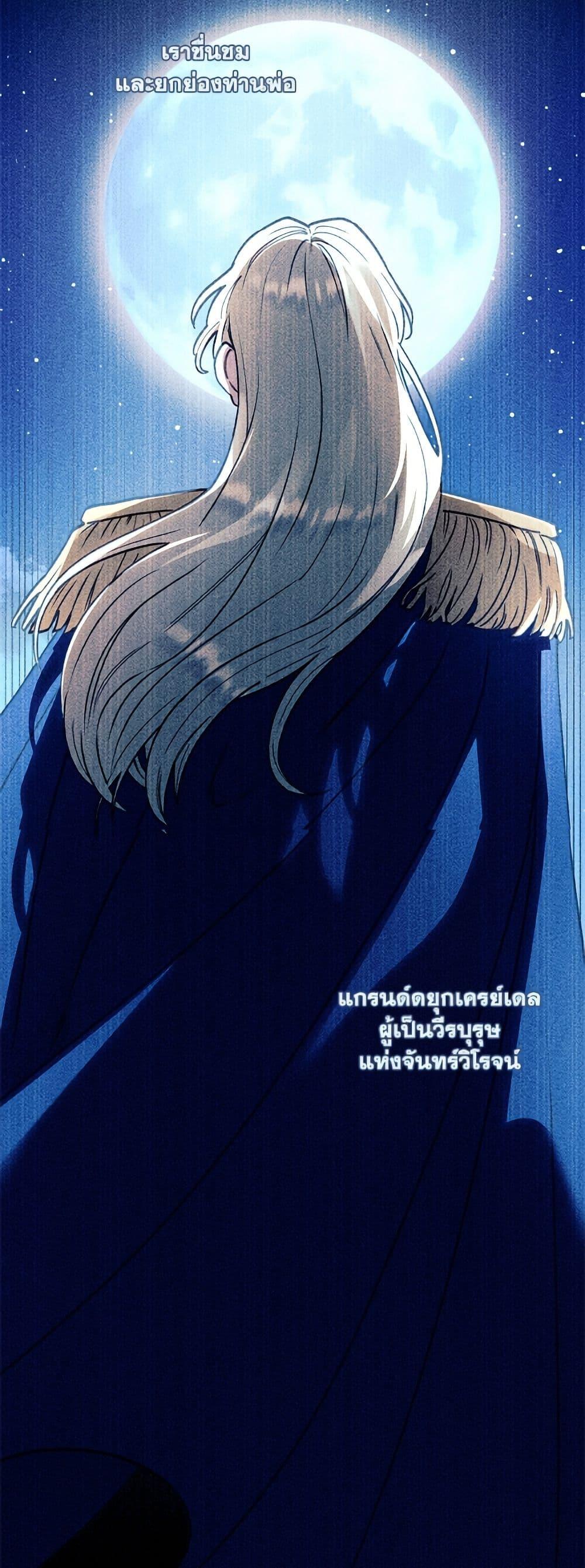 Manga-lc-com อ่านมังงะ อ่านการ์ตูน ออนไลน์ ฟรี I’ll Predict Your Happy Ending ตอนที่ 1 2 3 4 5 6 7 8 9 10 11 12 13 14 ฟรี ไม่มีโฆษณา Manga-lc - อ่าน มังงะ อ่าน การ์ตูน ออนไลน์ อ่านมังงะ ฟรี