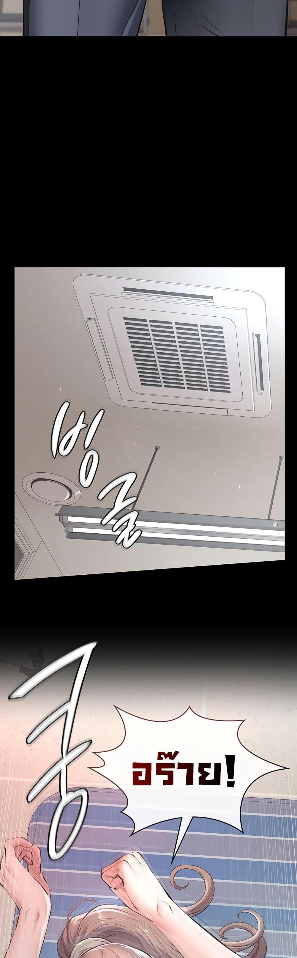 Doujin-Lc- อ่าน โดจิน มังฮวา เกาหลี ญี่ปุ่น จีน แปลไทย Sugar Daddy ตอนที่ 1 2 3 4 5 6 7 8 9 10 11 12 13 14 ฟรี ไม่มีโฆษณา อ่าน โดจิน Manhwa เกาหลี ญี่ปุ่น จีน เรามีครบ คัดมาให้เน้นๆ โดจิน 18+ รับประกันความฟินโดย  Doujin Lc