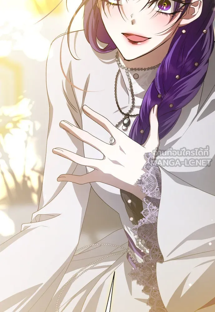 ชิงชีวิตพลิกลิขิตชะตา ตอนที่ 173. หม่อมฉันคือไซคี โพลีเพคะ(2) รูปที่ 93