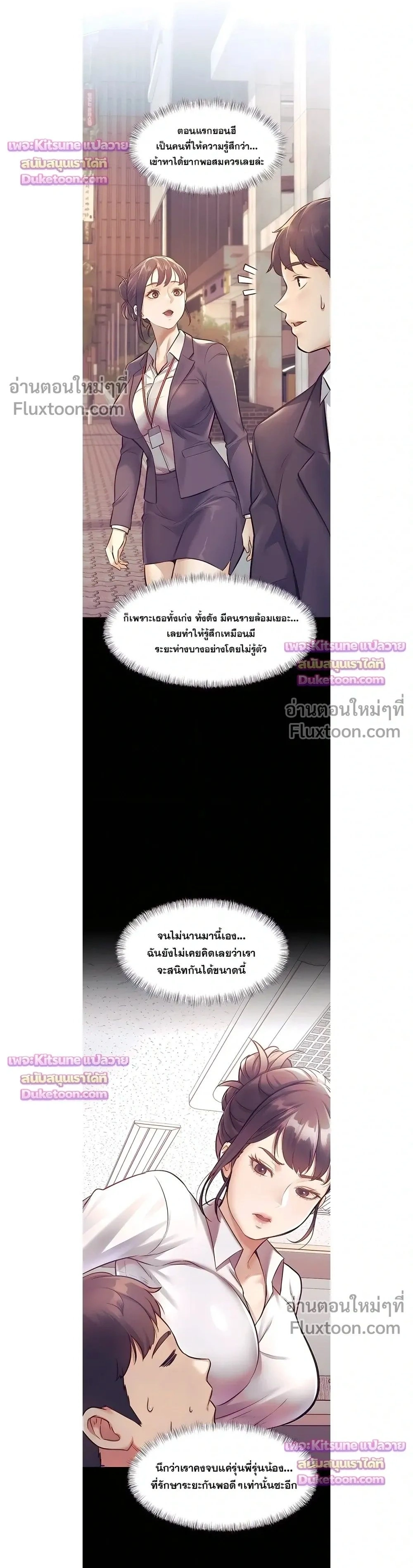 Doujin-Lc- อ่าน โดจิน มังฮวา เกาหลี ญี่ปุ่น จีน แปลไทย Each Building ตอนที่ 1 2 3 4 5 6 7 8 9 10 11 12 13 14 ฟรี ไม่มีโฆษณา อ่าน โดจิน Manhwa เกาหลี ญี่ปุ่น จีน เรามีครบ คัดมาให้เน้นๆ โดจิน 18+ รับประกันความฟินโดย  Doujin Lc
