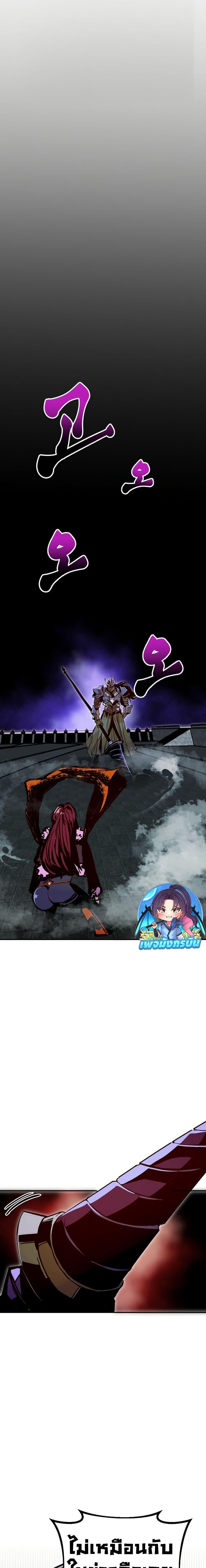 Manga-lc-com อ่านมังงะ อ่านการ์ตูน ออนไลน์ ฟรี Worthless Regression ตอนที่ 1 2 3 4 5 6 7 8 9 10 11 12 13 14 ฟรี ไม่มีโฆษณา Manga-lc - อ่าน มังงะ อ่าน การ์ตูน ออนไลน์ อ่านมังงะ ฟรี