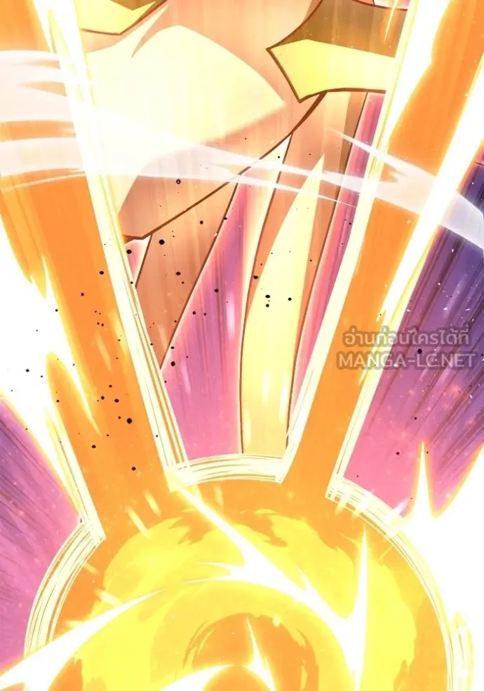 เกมของยอดมนุษย์ ตอนที่ 147 รูปที่ 140