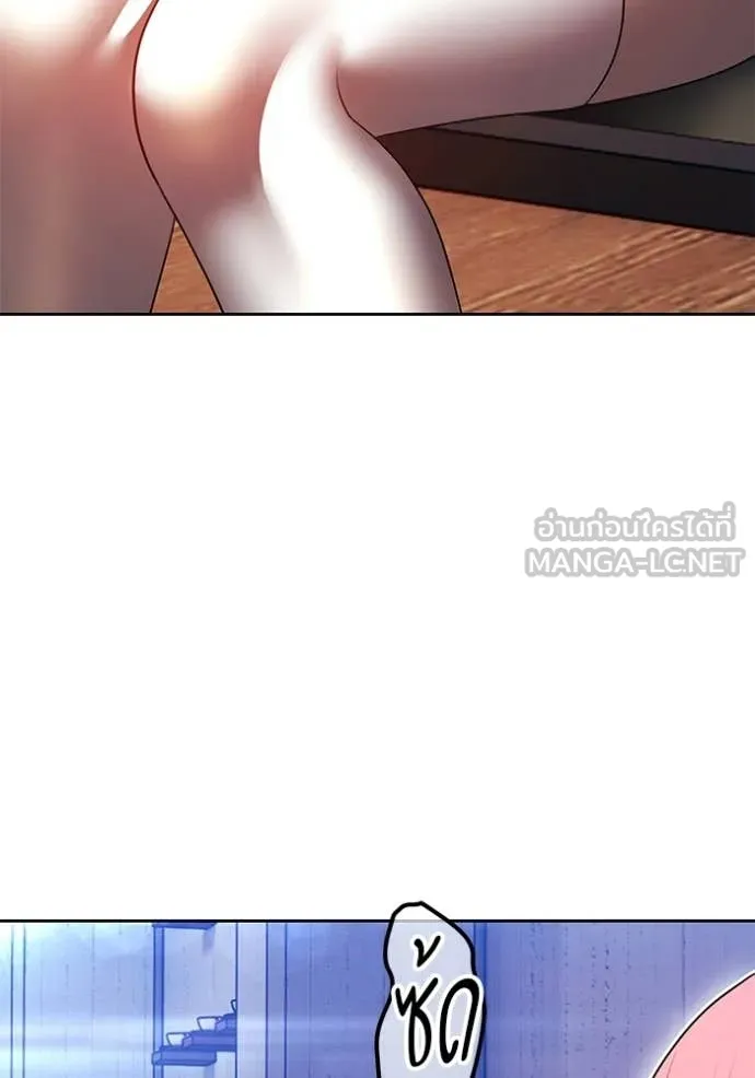 +99 ท่อนไม้ ตอนที่ 187 รูปที่ 73